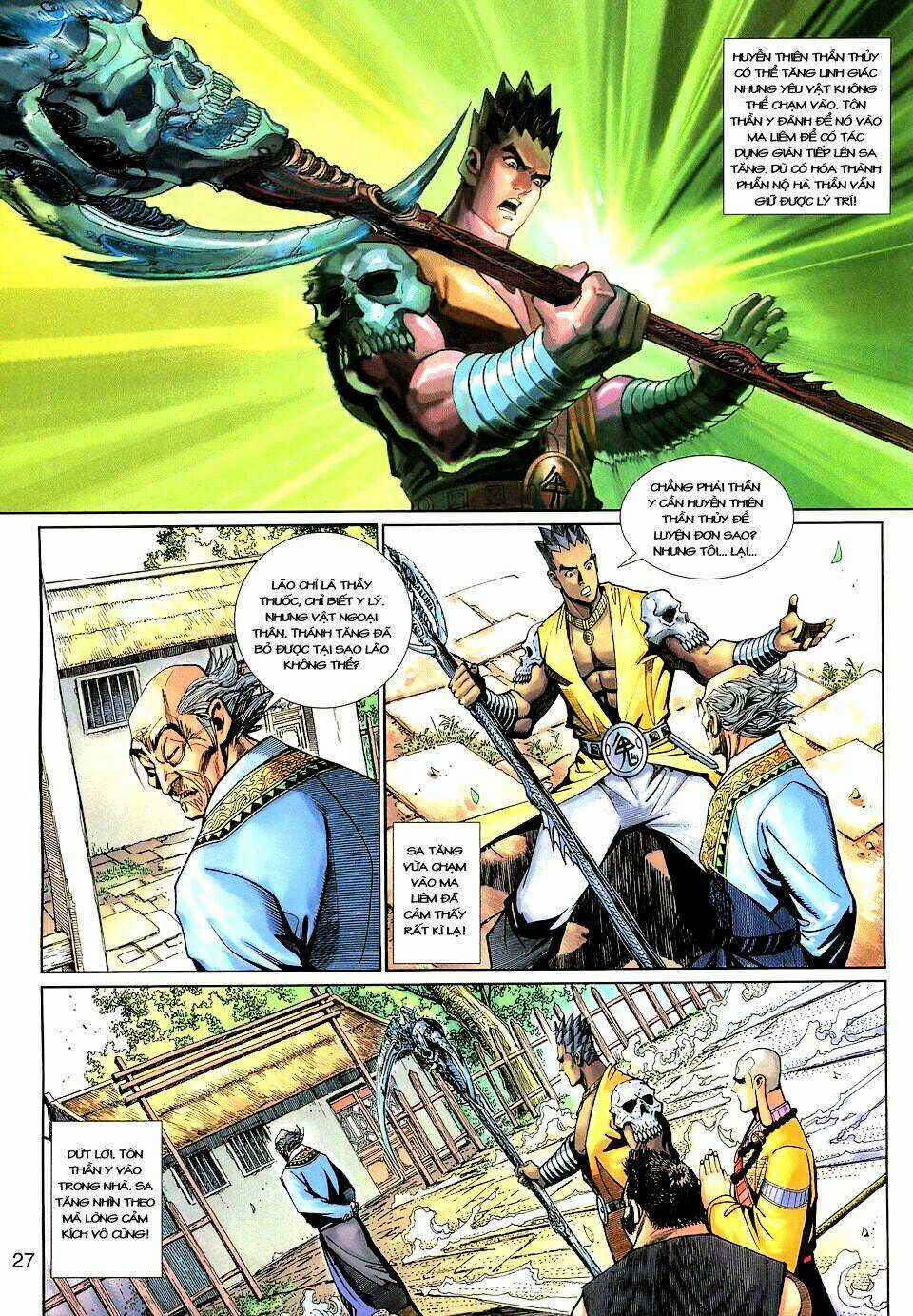 Đại Thánh Vương Chapter 135 trang 26