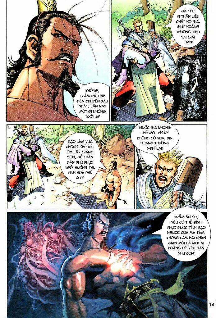 Đại Thánh Vương Chapter 137 trang 13