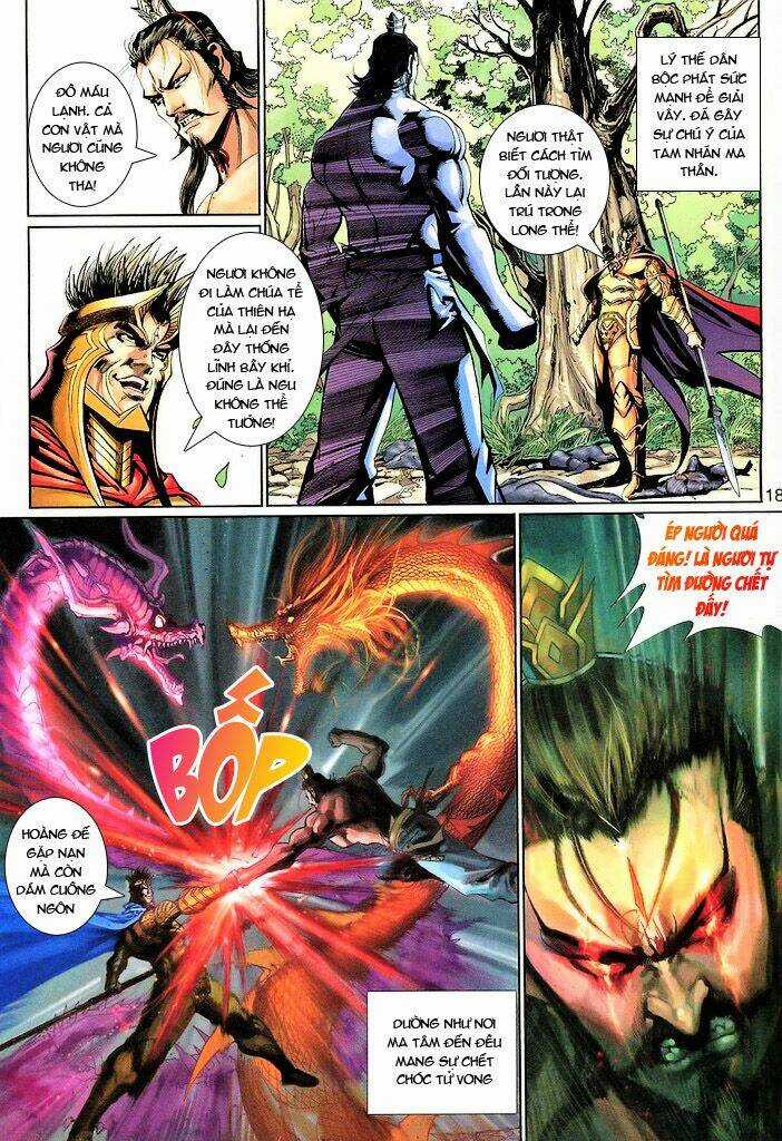 Đại Thánh Vương Chapter 137 trang 17