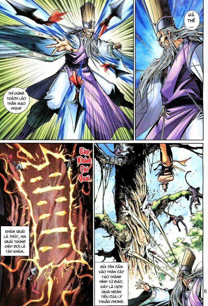 Đại Thánh Vương Chapter 137 trang 5