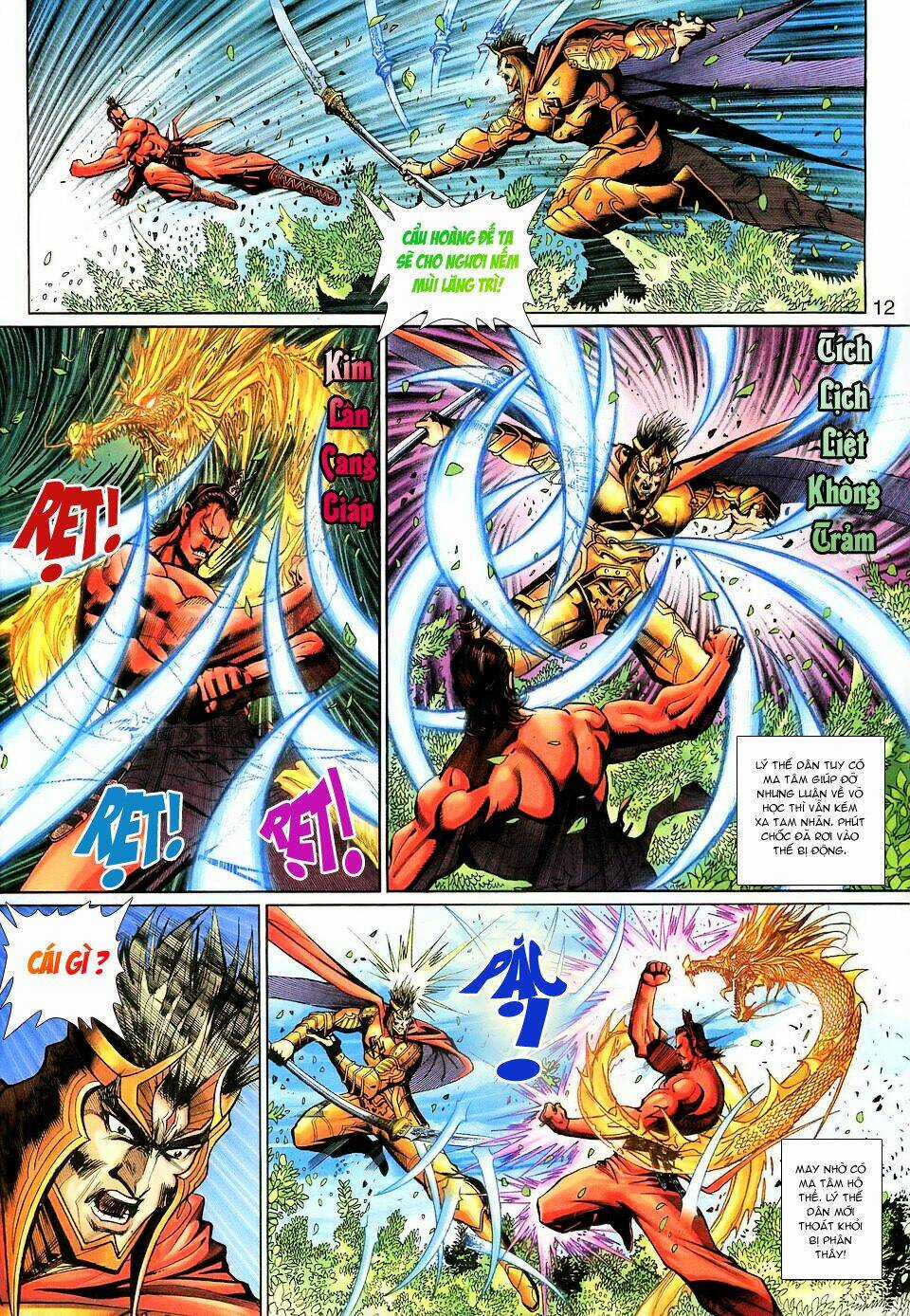 Đại Thánh Vương Chapter 138 trang 11