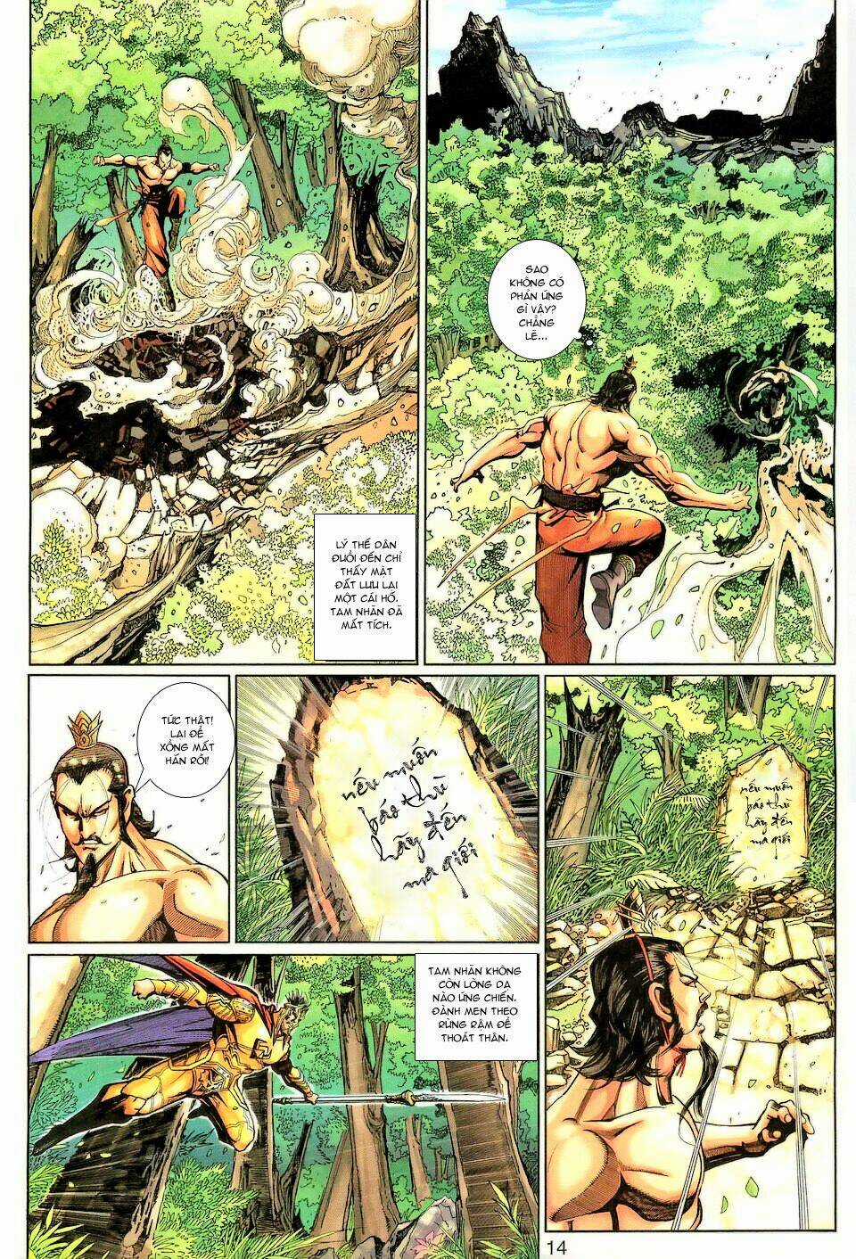 Đại Thánh Vương Chapter 138 trang 13