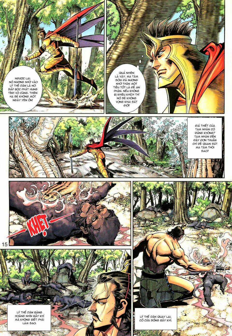 Đại Thánh Vương Chapter 138 trang 14