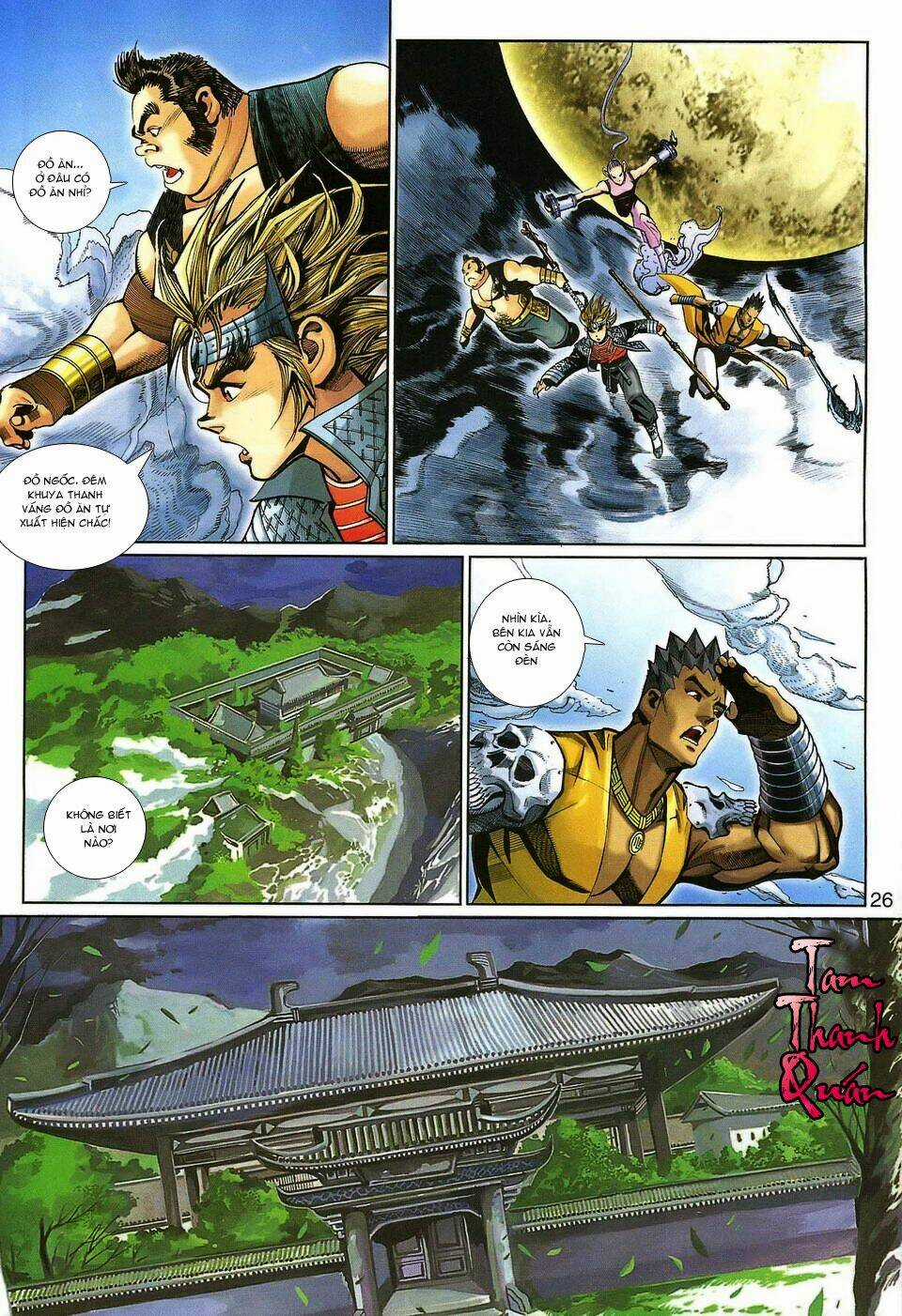 Đại Thánh Vương Chapter 138 trang 25