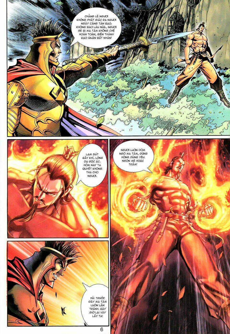 Đại Thánh Vương Chapter 138 trang 5