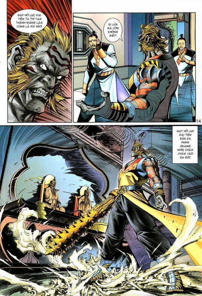 Đại Thánh Vương Chapter 139 trang 13