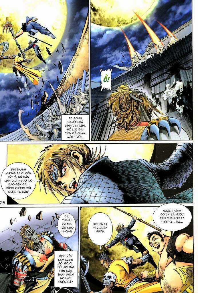 Đại Thánh Vương Chapter 139 trang 24