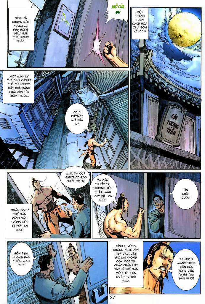 Đại Thánh Vương Chapter 139 trang 26