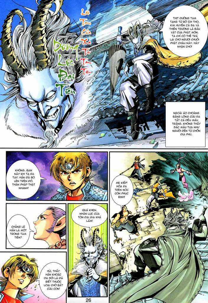 Đại Thánh Vương Chapter 140 trang 25