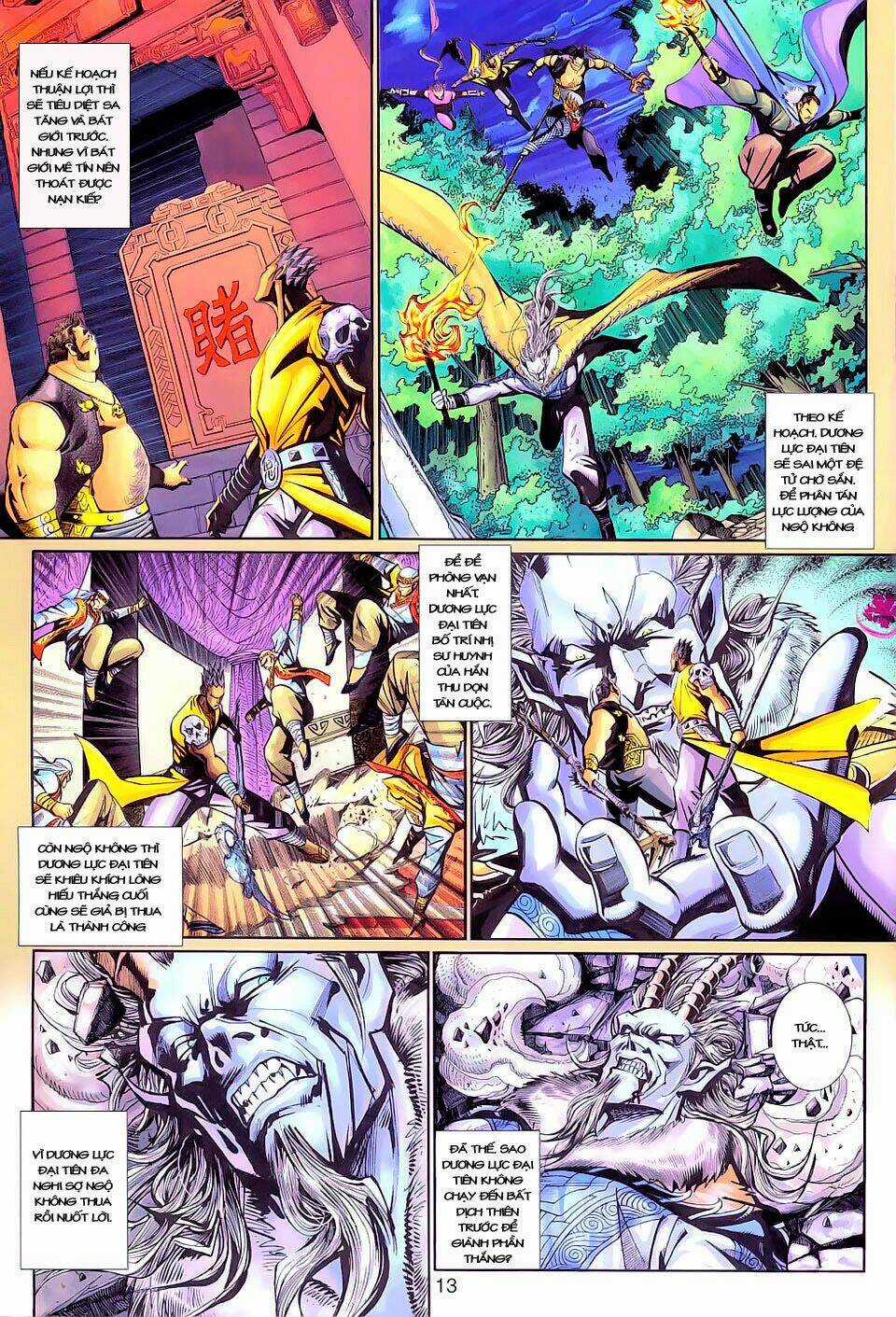 Đại Thánh Vương Chapter 143 trang 12