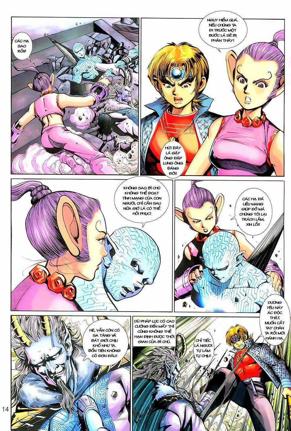 Đại Thánh Vương Chapter 143 trang 13