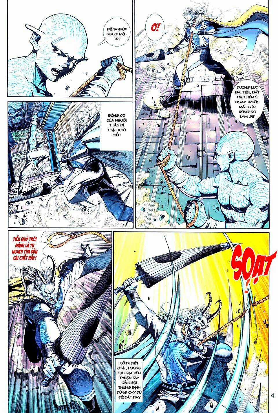 Đại Thánh Vương Chapter 143 trang 3