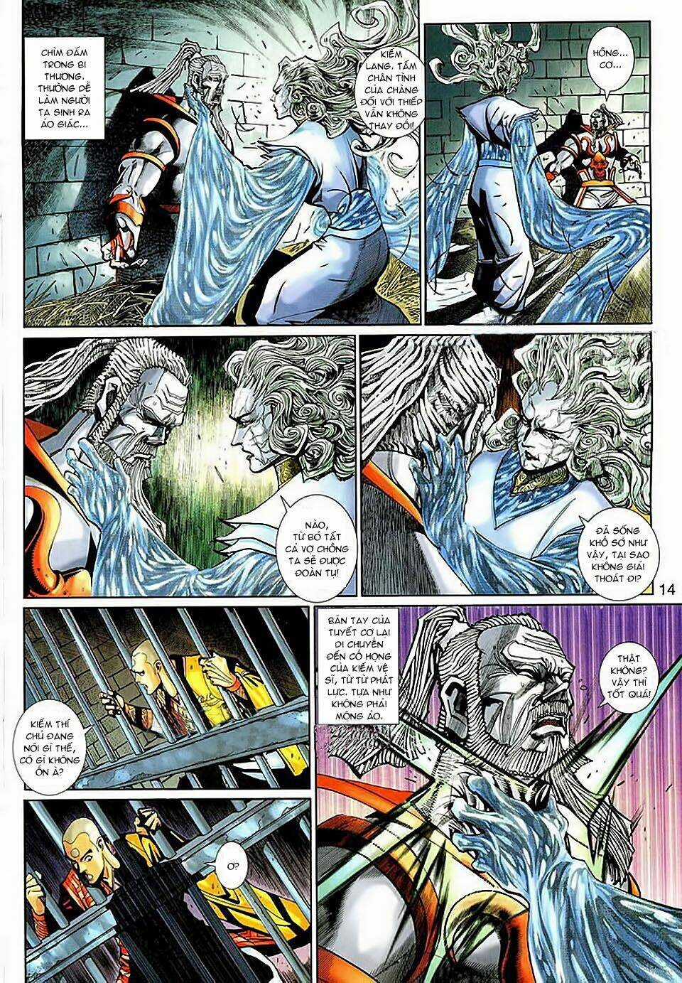 Đại Thánh Vương Chapter 146 trang 12