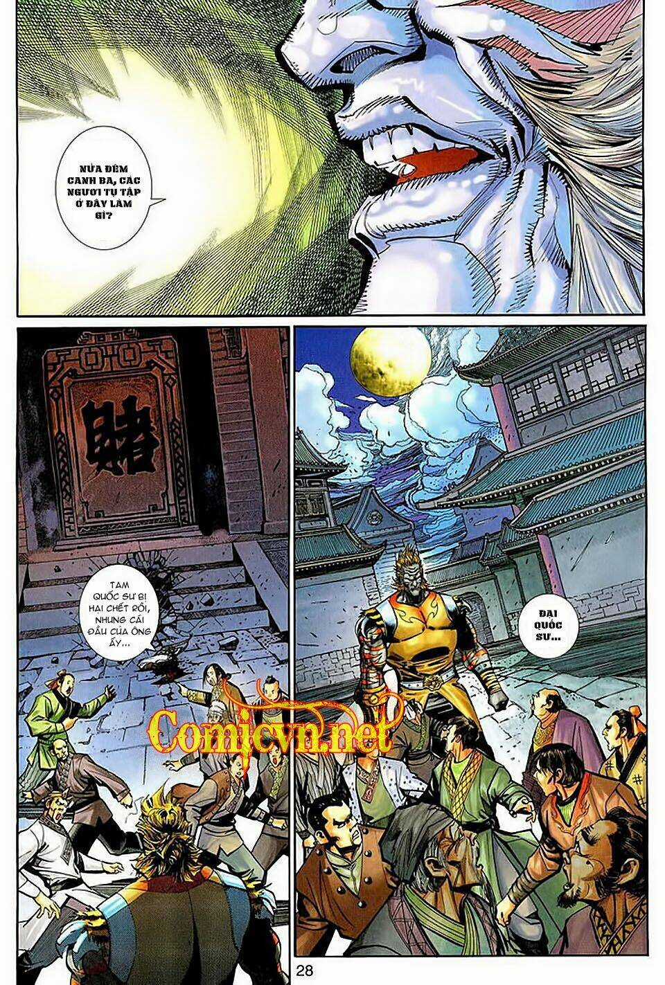 Đại Thánh Vương Chapter 146 trang 26