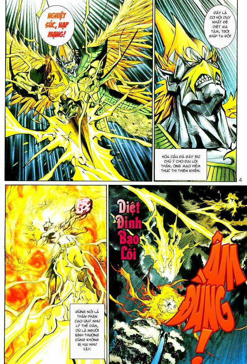 Đại Thánh Vương Chapter 148 trang 3