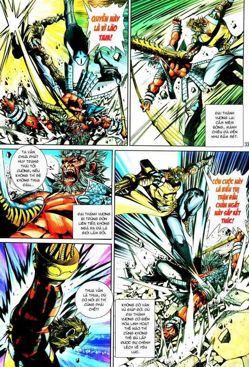 Đại Thánh Vương Chapter 148 trang 32