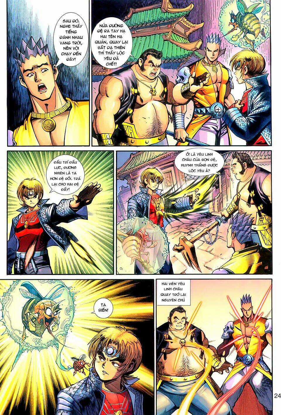 Đại Thánh Vương Chapter 149 trang 23