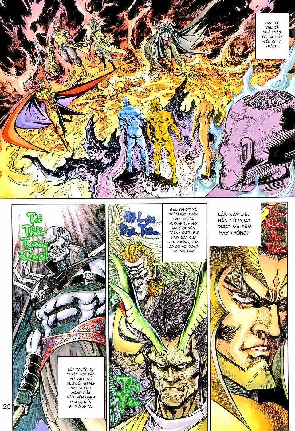 Đại Thánh Vương Chapter 151 trang 24