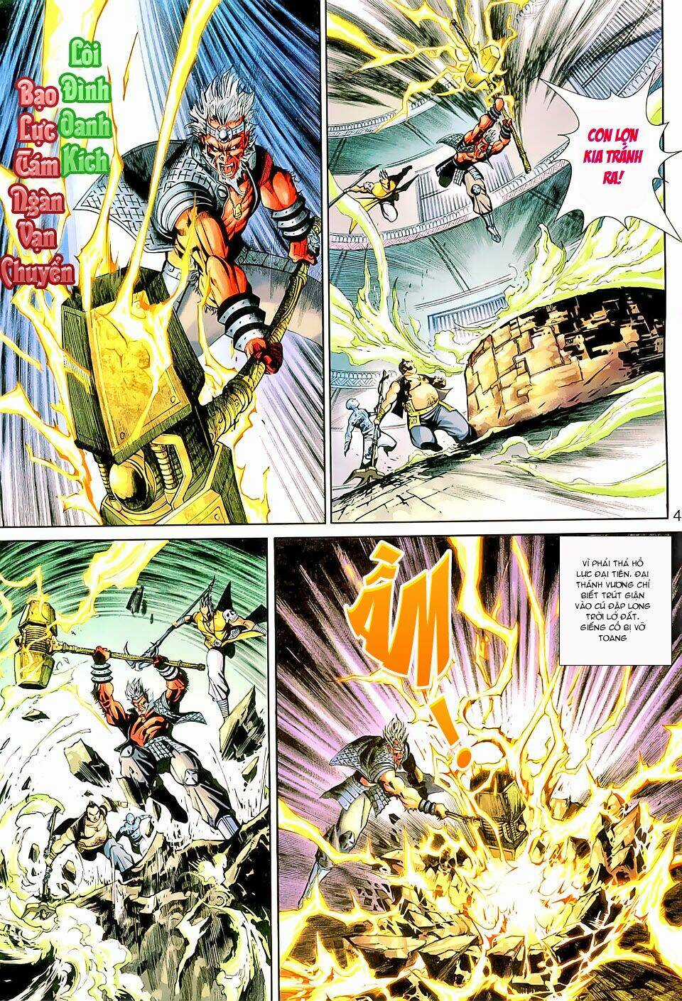 Đại Thánh Vương Chapter 151 trang 3