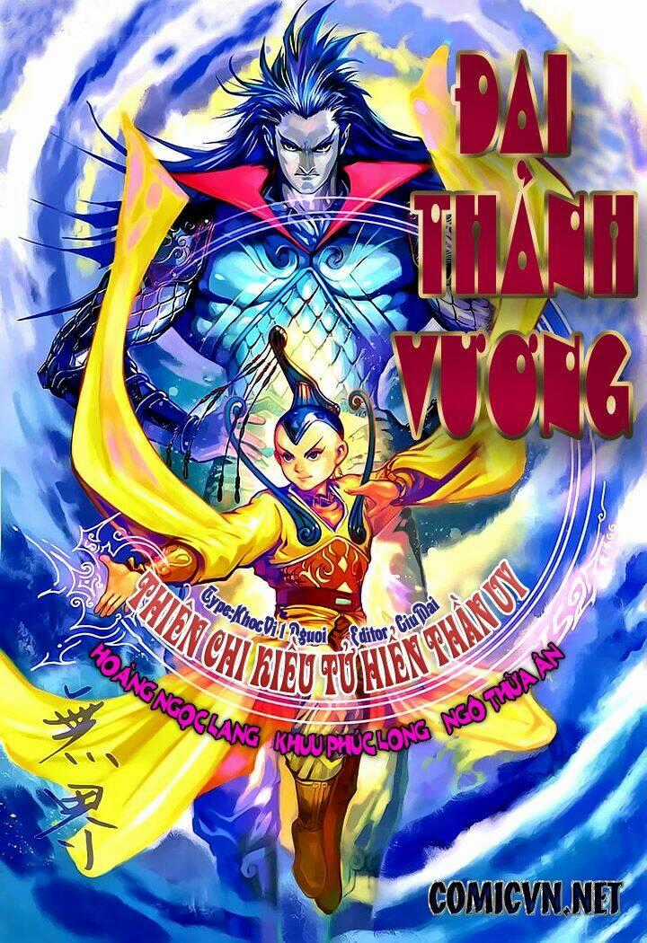 Đại Thánh Vương Chapter 152 trang 0