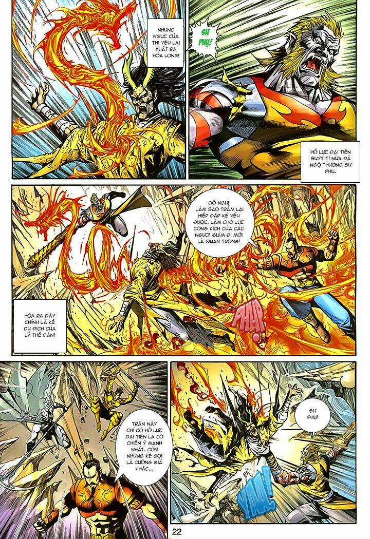 Đại Thánh Vương Chapter 152 trang 21