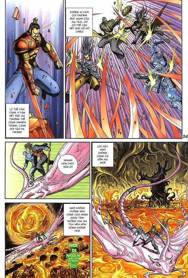 Đại Thánh Vương Chapter 153 trang 23