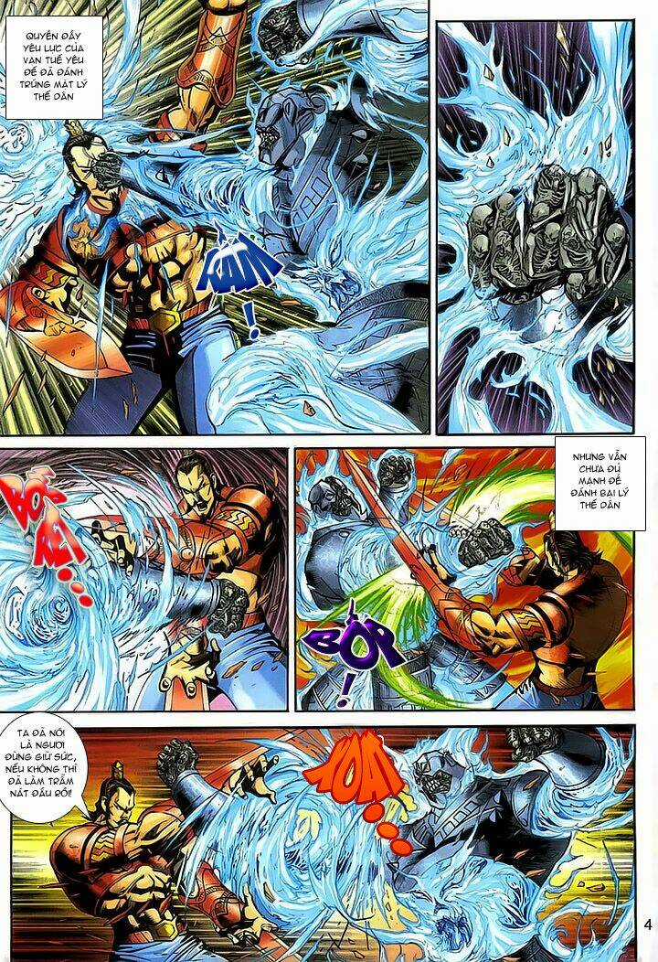 Đại Thánh Vương Chapter 155 trang 3