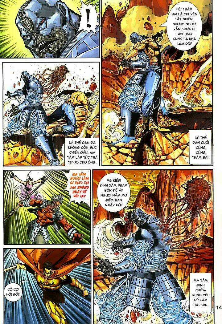 Đại Thánh Vương Chapter 157 trang 14
