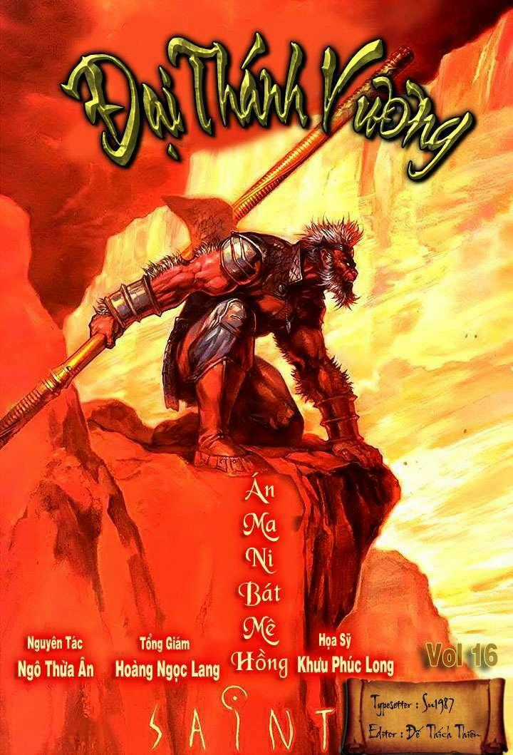 Đại Thánh Vương Chapter 16 trang 0