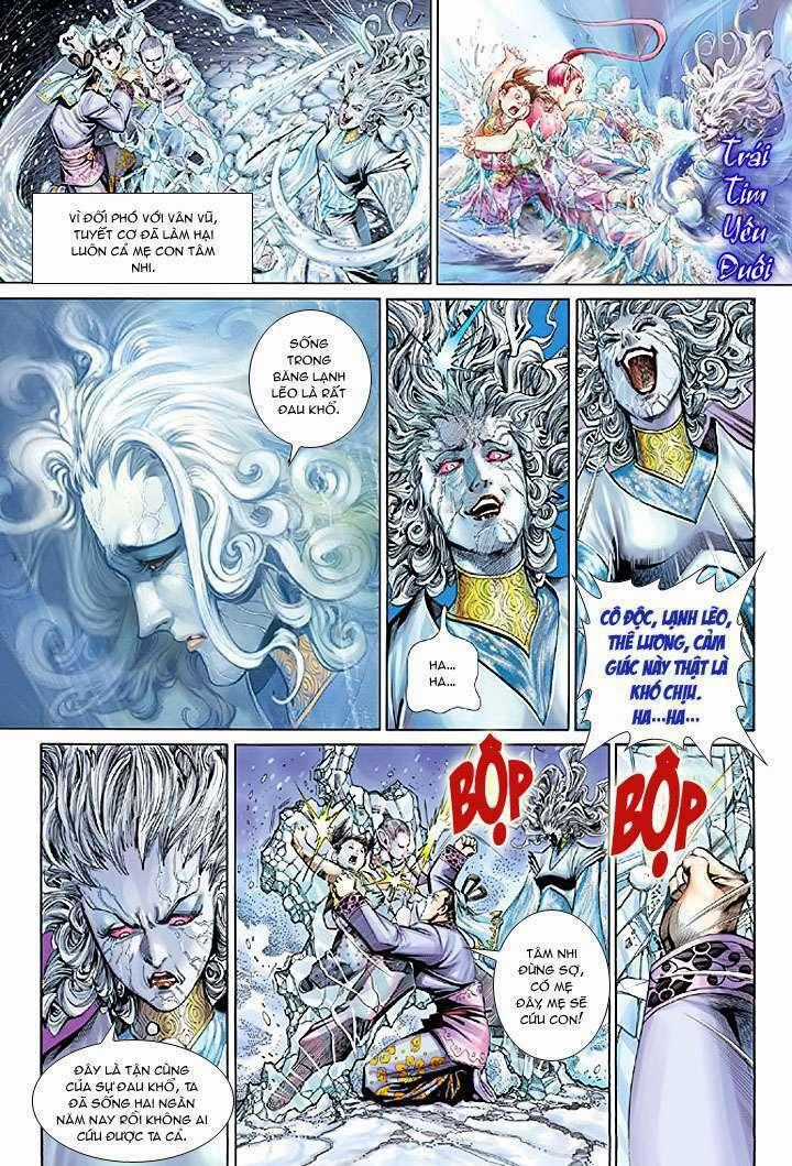 Đại Thánh Vương Chapter 17 trang 1
