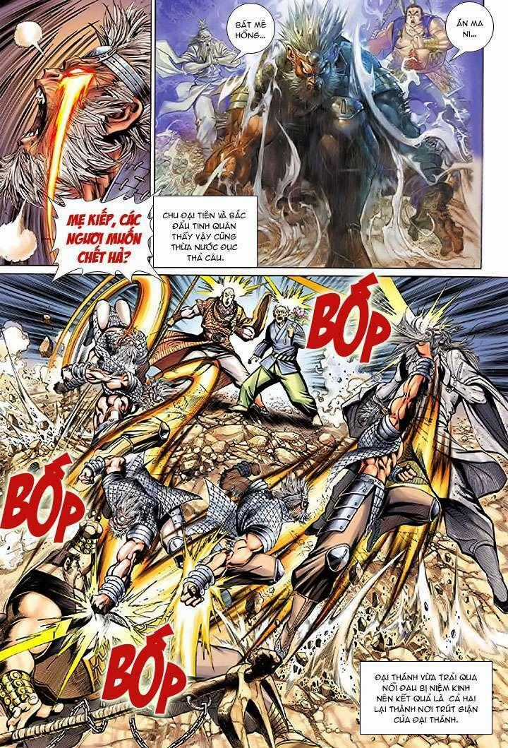 Đại Thánh Vương Chapter 18 trang 0