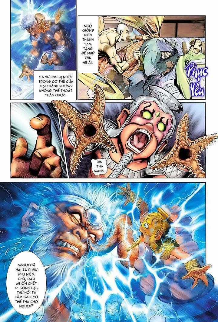Đại Thánh Vương Chapter 23 trang 1