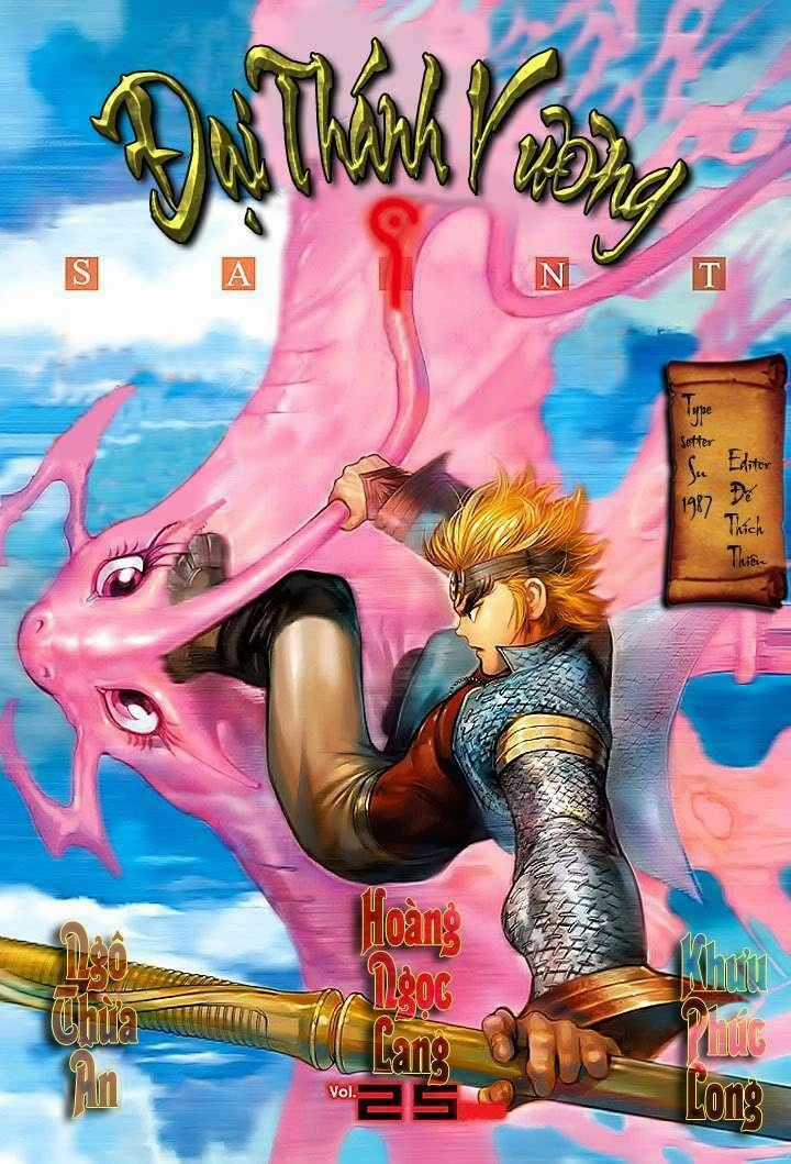 Đại Thánh Vương Chapter 25 trang 0