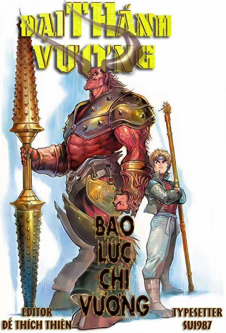 Đại Thánh Vương Chapter 27 trang 0