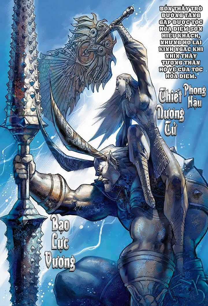 Đại Thánh Vương Chapter 29 trang 1