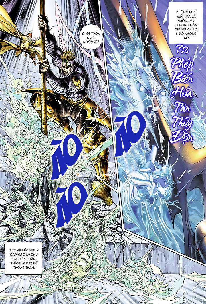 Đại Thánh Vương Chapter 3 trang 2