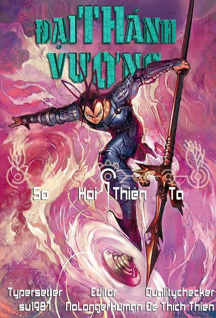 Đại Thánh Vương Chapter 30 trang 0