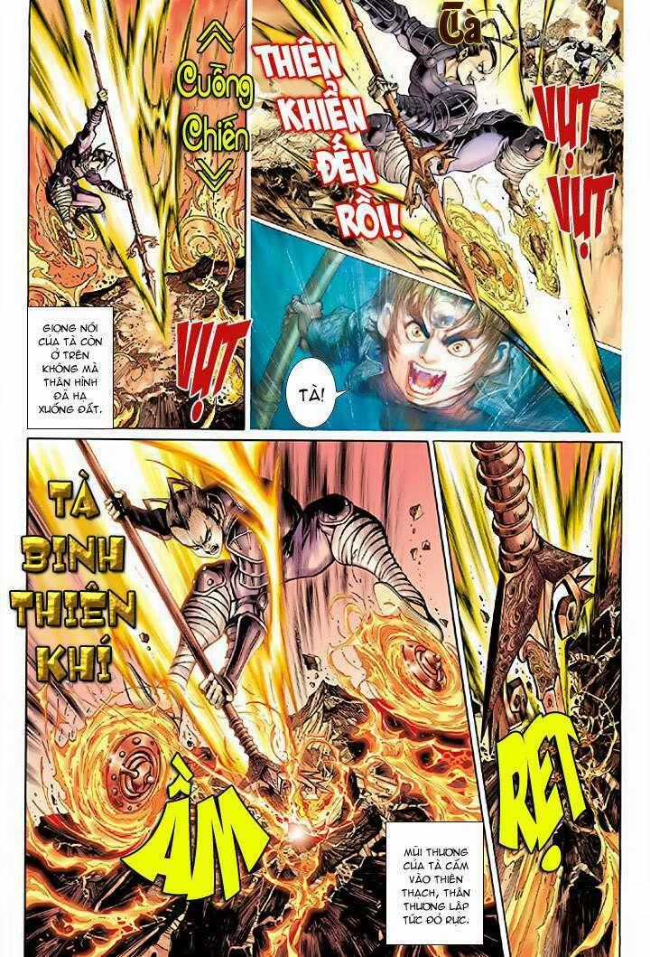 Đại Thánh Vương Chapter 30 trang 1