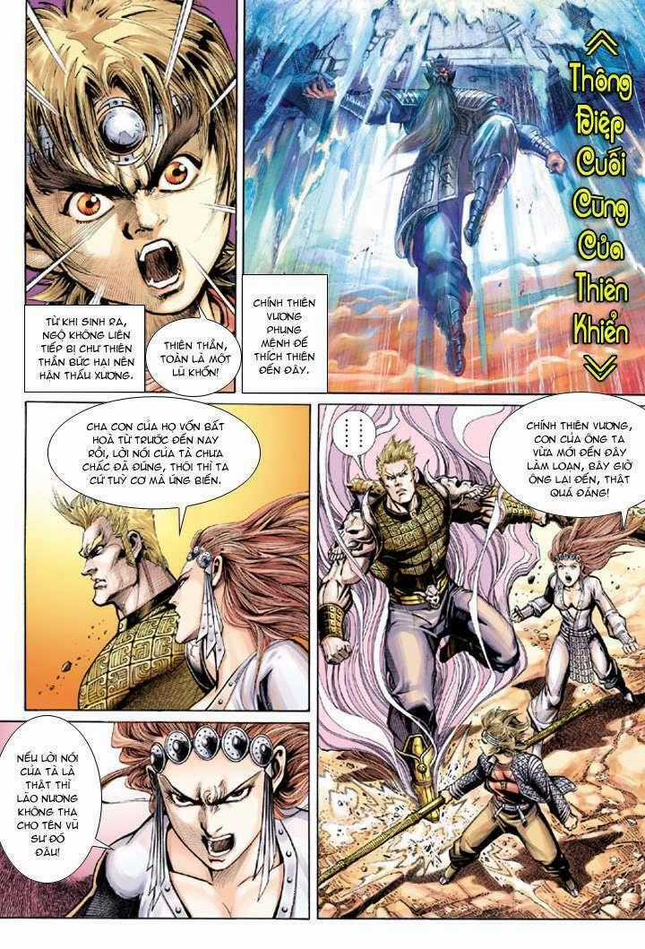 Đại Thánh Vương Chapter 31 trang 1