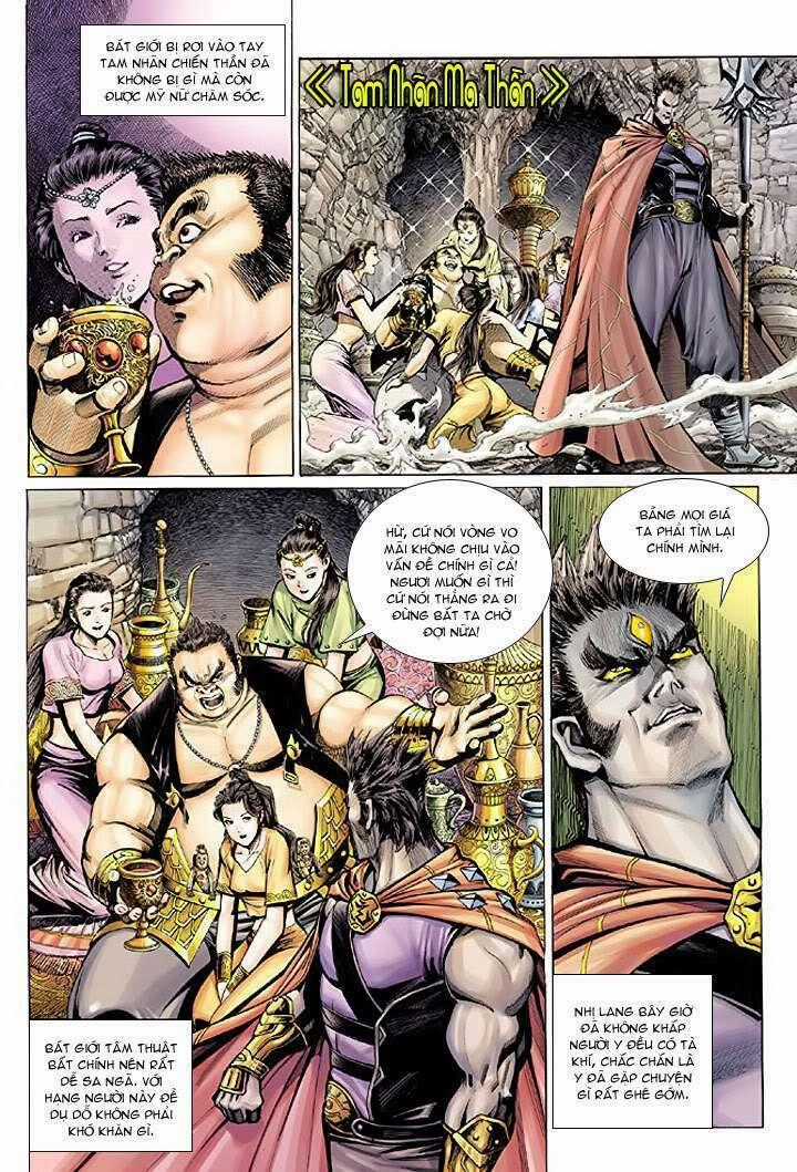Đại Thánh Vương Chapter 33 trang 1
