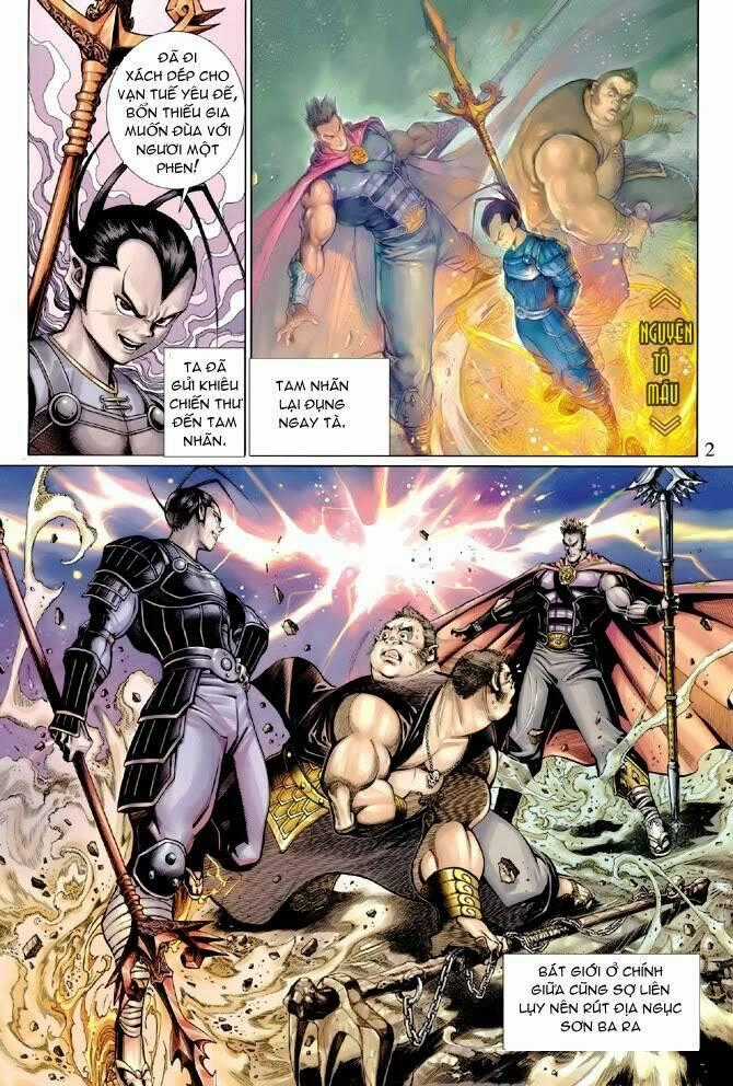 Đại Thánh Vương Chapter 34 trang 1