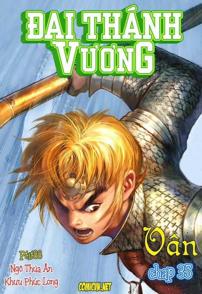 Đại Thánh Vương Chapter 35 trang 0