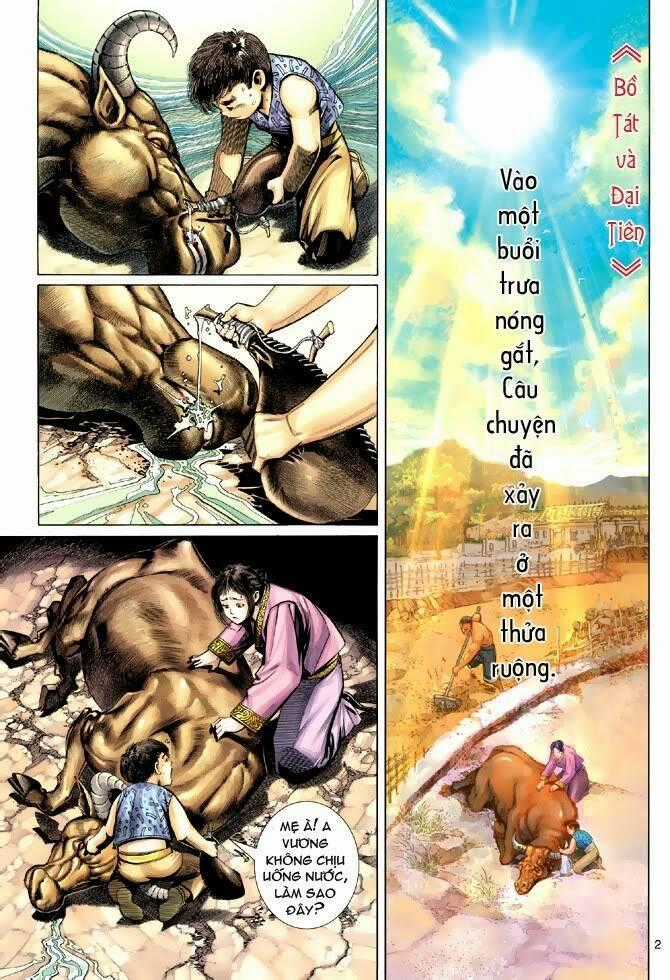 Đại Thánh Vương Chapter 36 trang 1