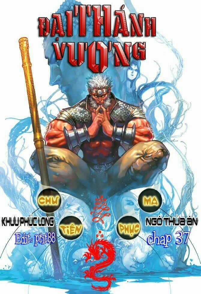 Đại Thánh Vương Chapter 37 trang 0