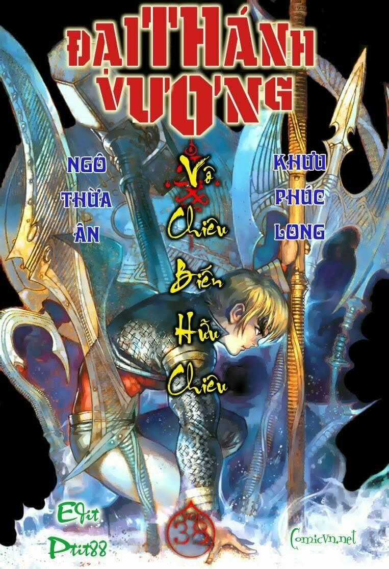 Đại Thánh Vương Chapter 38 trang 1