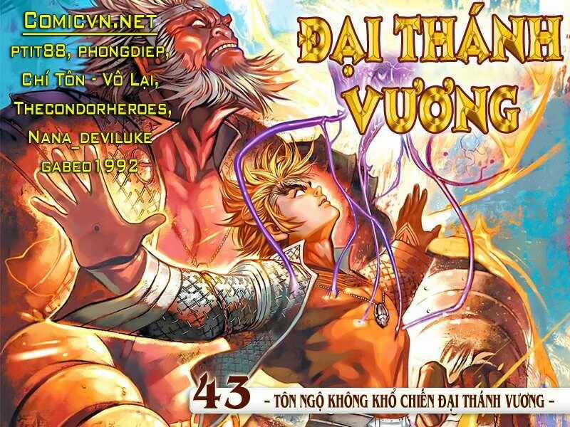 Đại Thánh Vương Chapter 43 trang 0