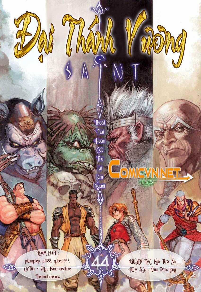 Đại Thánh Vương Chapter 44 trang 0