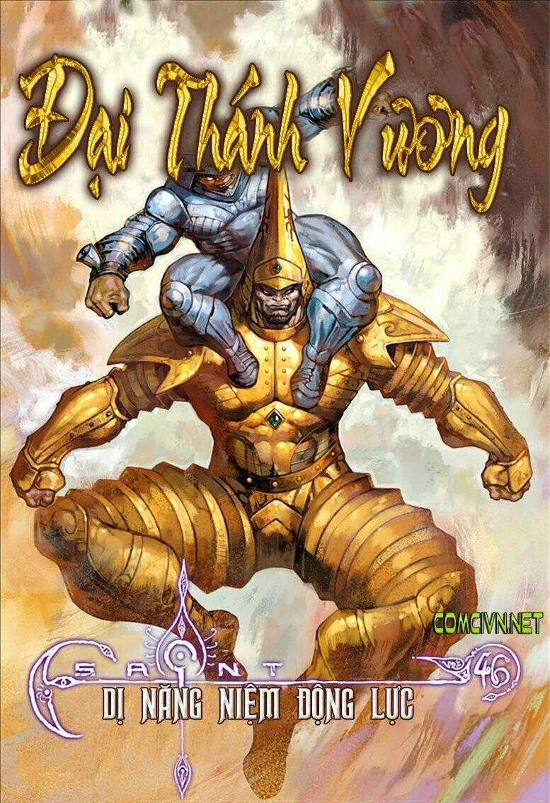 Đại Thánh Vương Chapter 46 trang 0