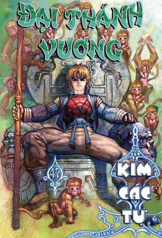 Đại Thánh Vương Chapter 47 trang 0