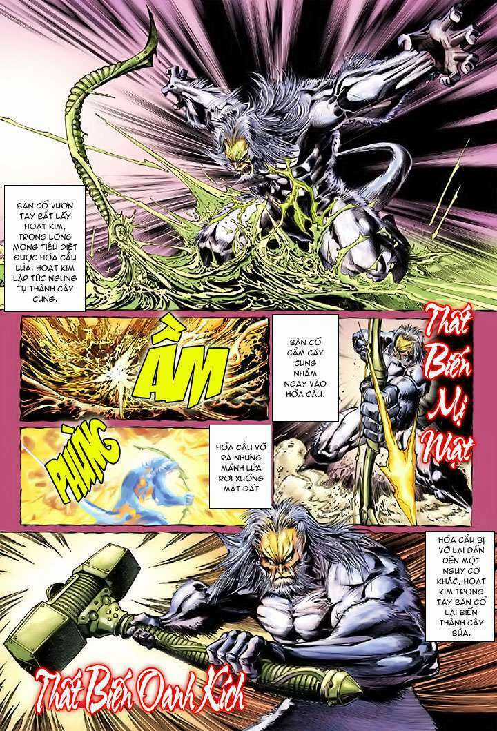 Đại Thánh Vương Chapter 5 trang 25